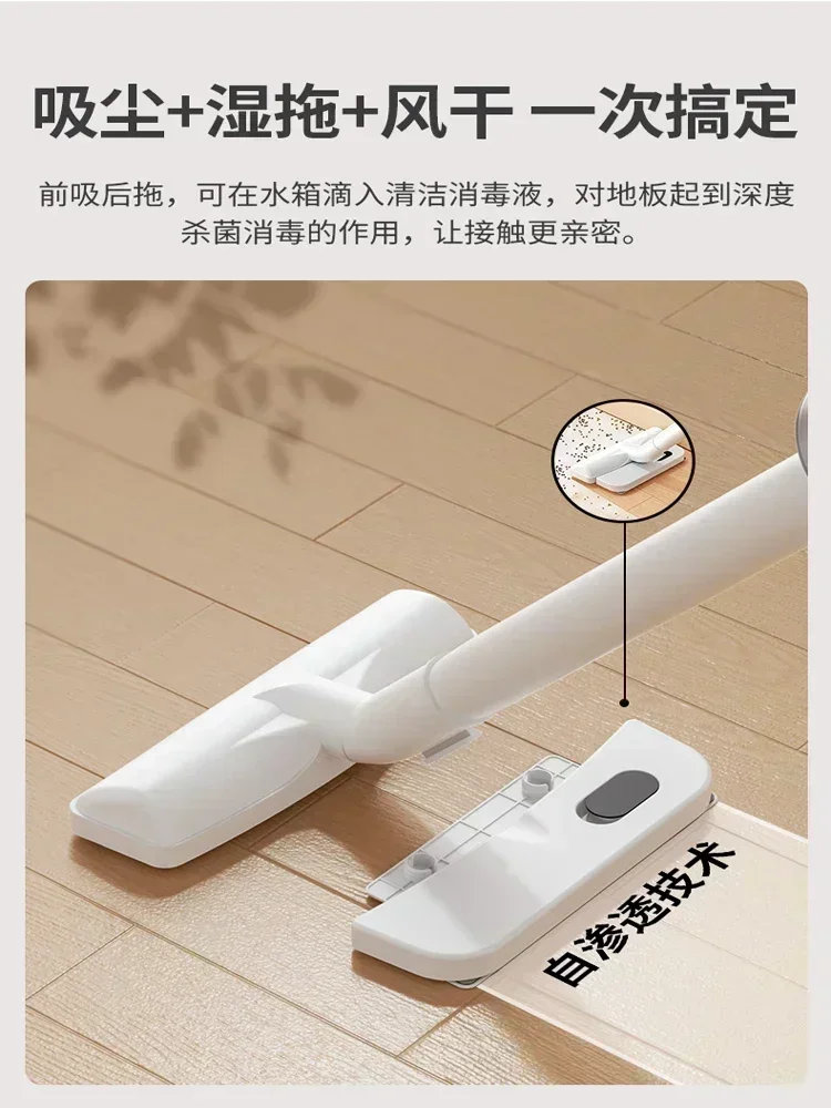 Wireless Vacuum Cleaner Household Large Suction Super Powerful Handheld High-Power Mite Removal Suction Mop All-in-One Machine