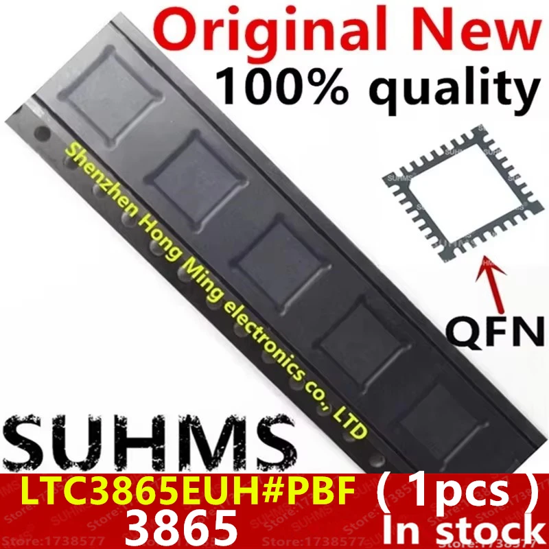 (1piece) 100% New LTC3865EUH#PBF LTC3865EUH LTC3865 LT3865 3865 QFN-32 Chipset