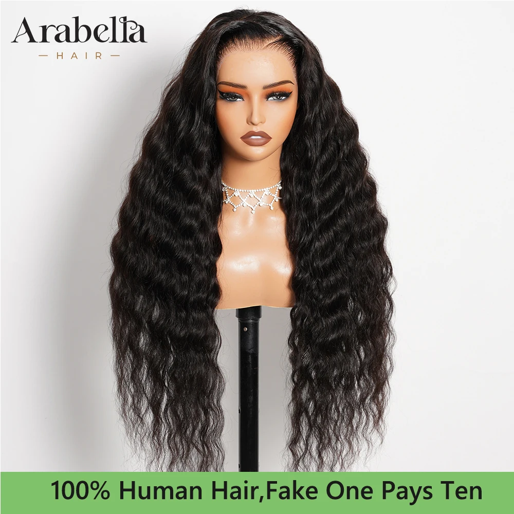 

Arabella Bye Bye Knots 13x6 Three-Go Glueless Wig Natural Curly Wave With Drawstring Natural Black 100% Human Hair Wig