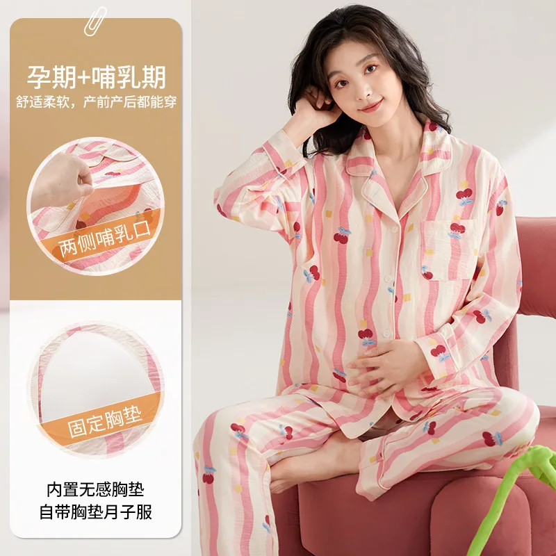 Cute Print Pajamas Sets Pregnant Women Side Open Bra Free Breastfeeding Sleepwear Long Sleeve Cardigan Trousers Home Clothes