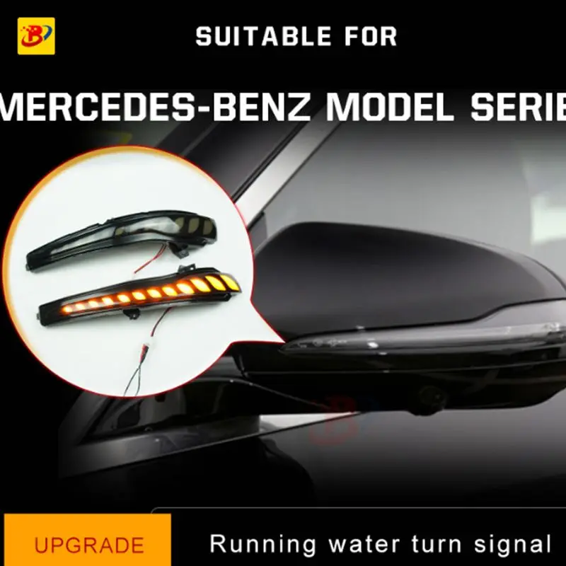 

For Mercedes Benz C E S GLC W205 X253 W213 W222 V Class W447 Dynamic Turn Signal Blinker Sequential Side Mirror Indicator Light