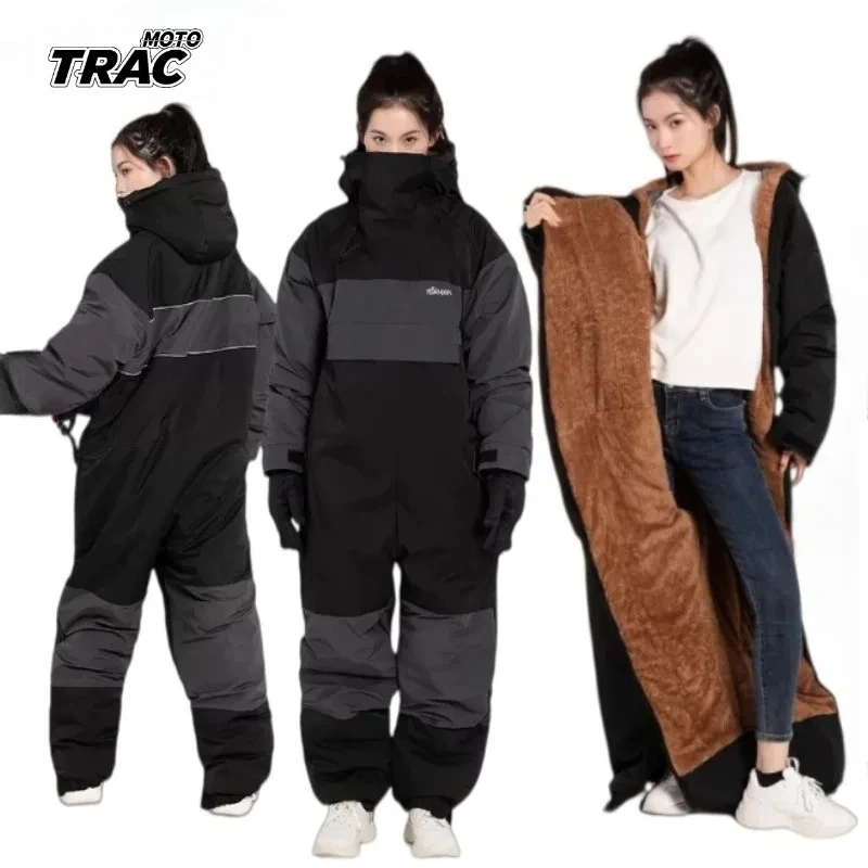Motorcycle Winter Warm Riding Cold Clothing Windproof Clothing Integrated Quick Dressing Ski Fishing Suit Moto Equipment