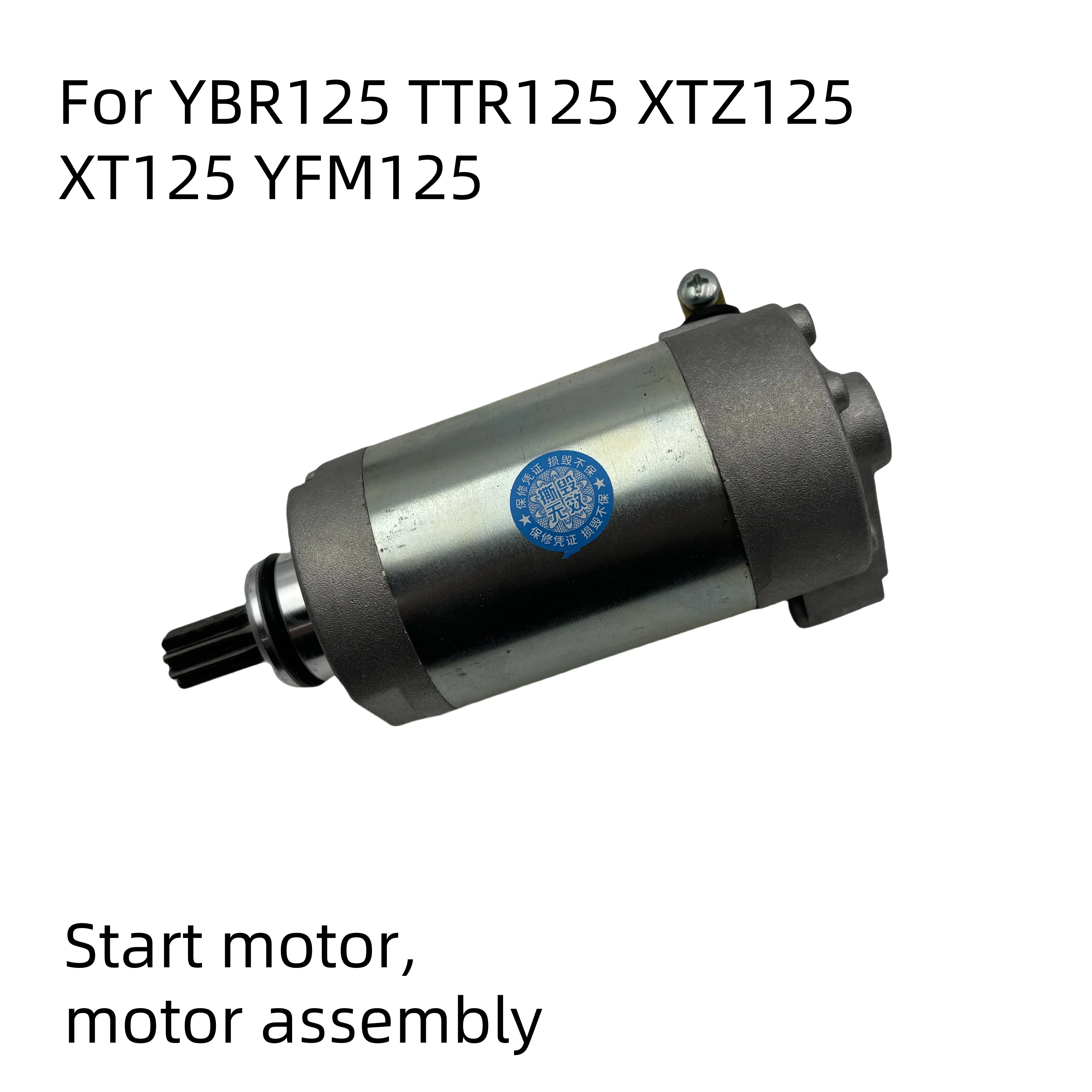 Suitable for Yamaha Jym150 Sr150 Srv150 Sr250 Ag200 Ag223 Starter Motor Motor Ignition Engine Motor