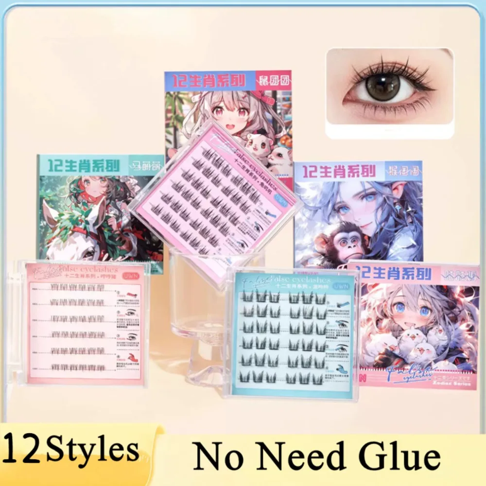 Süße DIY selbstklebende Wimperncluster Wispy wiederverwendbare selbstklebende falsche Wimpern Manga individuelle falsche Wimperncluster Make-up