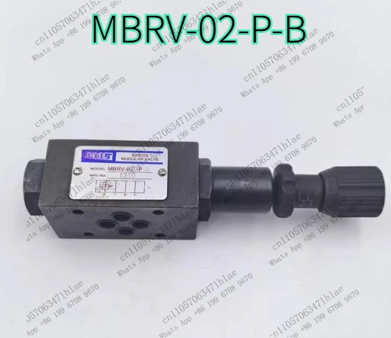 vanne-de-debordement-mbrv-02-p-b-modele-mbrv-02-p-b-teste-ok