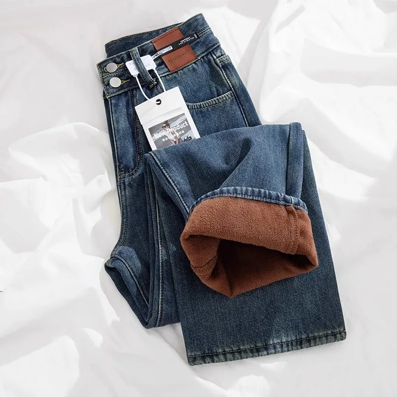 High Waist Fleece Lined Straight Leg Jeans Women's Double Buckle Long Bootcut Trousers Slimming Wide Leg Pants Autumn Winter