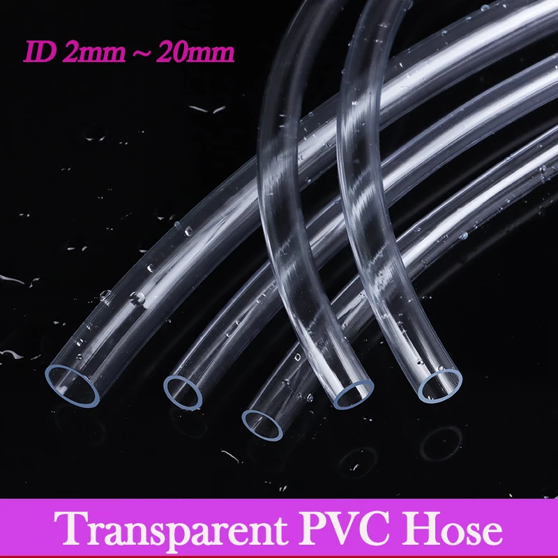 1~10M Clear PVC Hoses Aquarium Pump Tube Pipe ID 2 3 4 5 6 7 8 9 10 12 14 18 20mm Transparent Irrigation Garden Watering Hose
