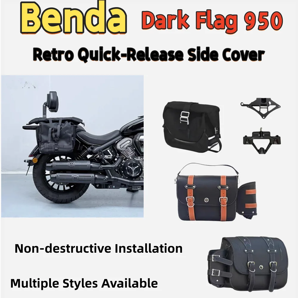 Dark Flag 950 Retro Modified Leather Edge Bag, Canvas Edge Bag, Waterproof and Durable Rider Bag, Large Capacity, Accessories