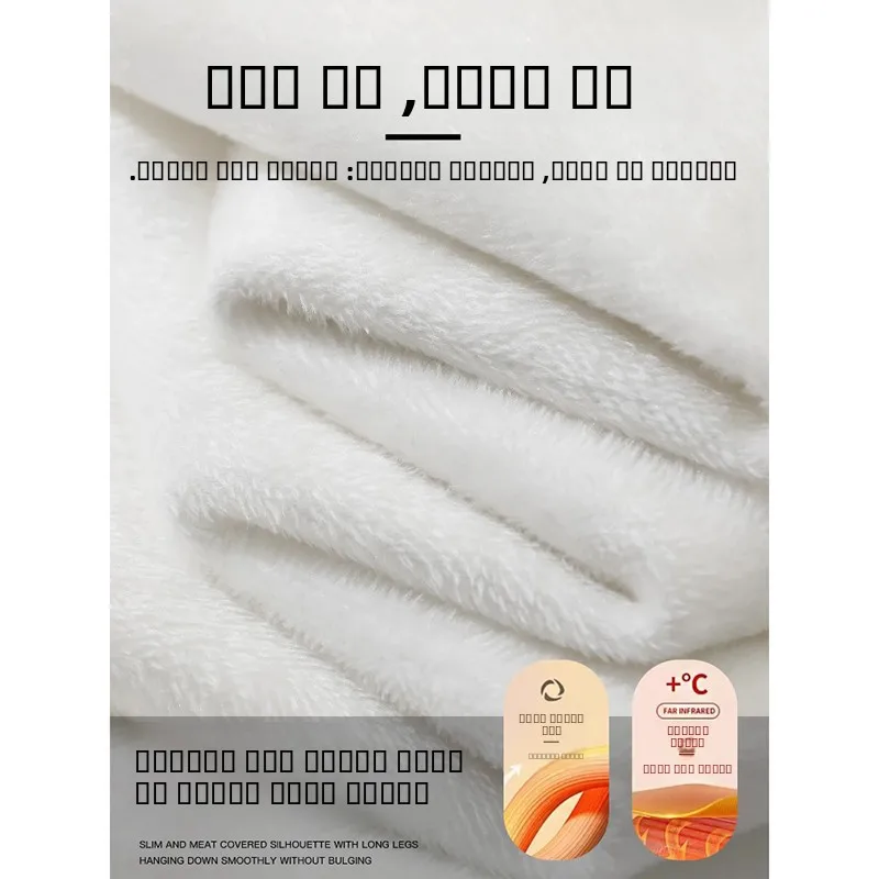 Thiened Fce レディース ハイウエスト ストレートレッグ ジーンズ 暖かい ワイドレッグ パンツ スリミング ルーズフィット 冬用 デニム パンツ