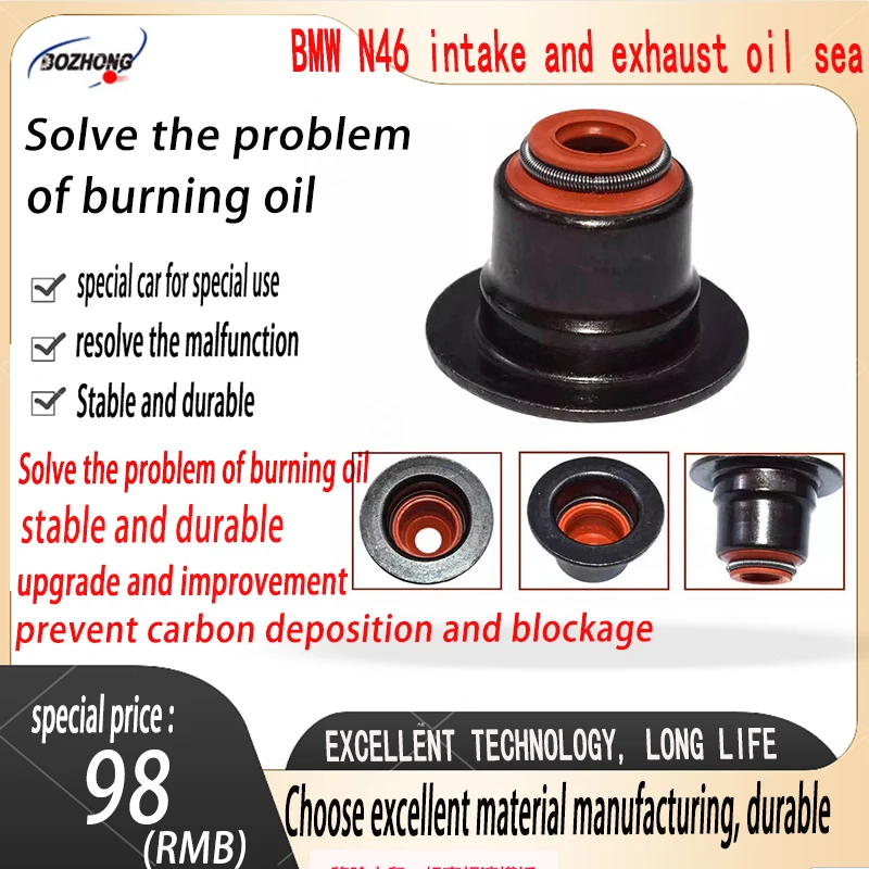 

Suitable for N46 E90 E60 auto parts intake and exhaust valve oil seal OE11340029751 valve stem valve seal x5 e70 valve stem gask