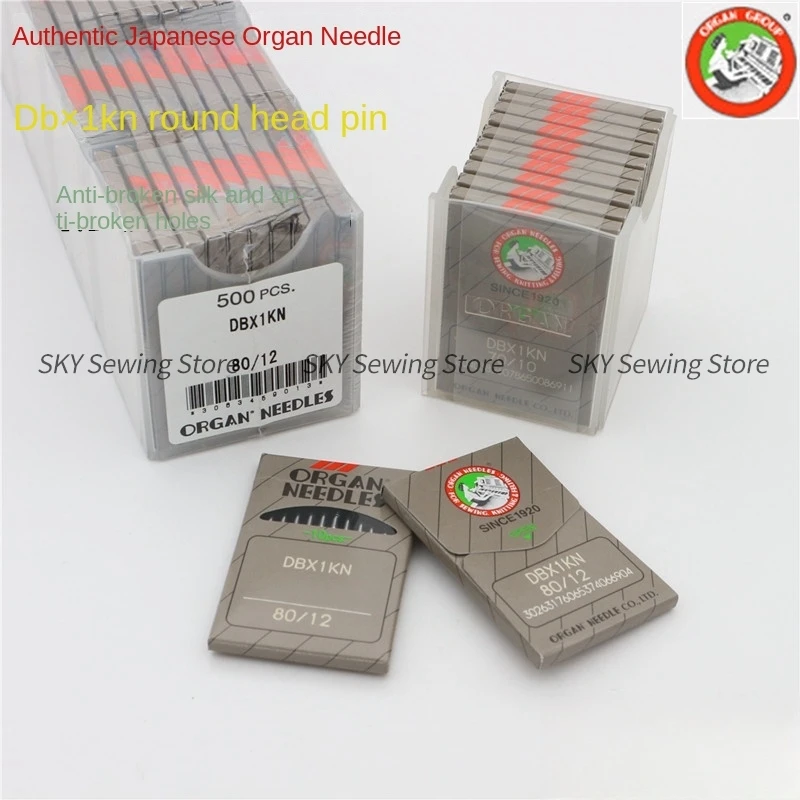 

500PCS Japan Organ Dbx1kn Db*1kn Needles Tylostyle Anti-Break Silk Anti-Hole 8 9 10 11 Computer Embroidery Machine Accessories