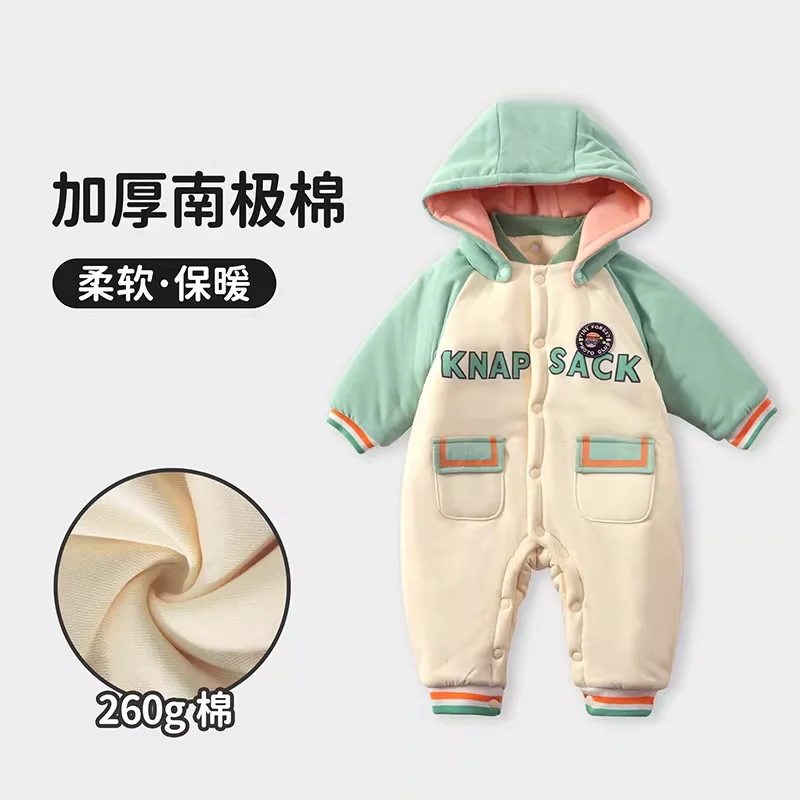 

Детское хлопковое пальто, 260 г, осенне-зимний новый теплый утепленный комбинезон, домашний комбинезон, детский комбинезон на выход