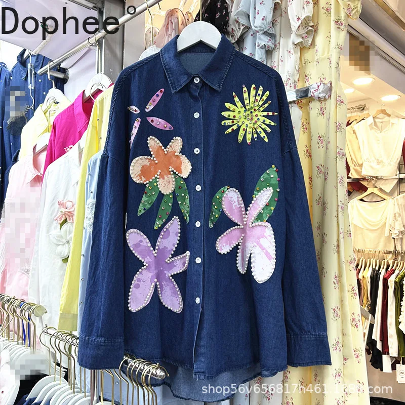 

Trendy Flowers Diamonds Beading Loose Denim Blouses Women Spring Autumn Casual Cardigans Coat All-match Long Sleeve Jean Shirts