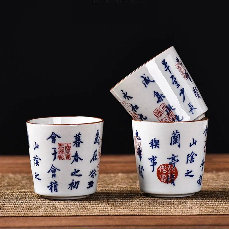 Ancient Handwriting Lantern Collection, Master Fragrance-Smelling Single Cups, Porcelain, Kung Fu Tea Cup Set, Household