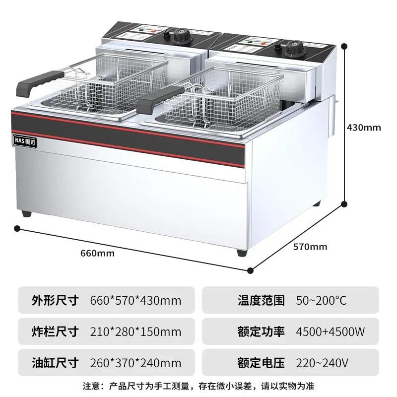 ใหม่ 38L หม้อทอดไฟฟ้าไฟฟ้าขนาดใหญ่ความจุหม้อทอดไฟฟ้าไก่ทอดเบอร์เกอร์นมชา Shop French Fries