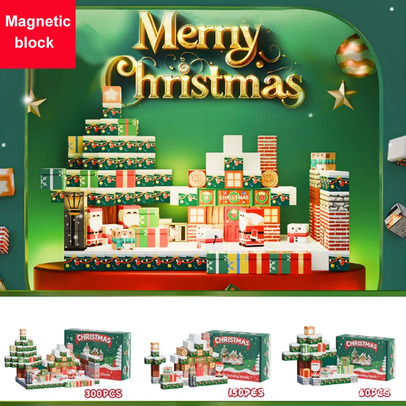 كتل مغناطيسية اللبنات المغناطيسية التراص المغناطيس الجذعية مونتيسوري ألعاب حسية للأطفال هدايا عيد الميلاد