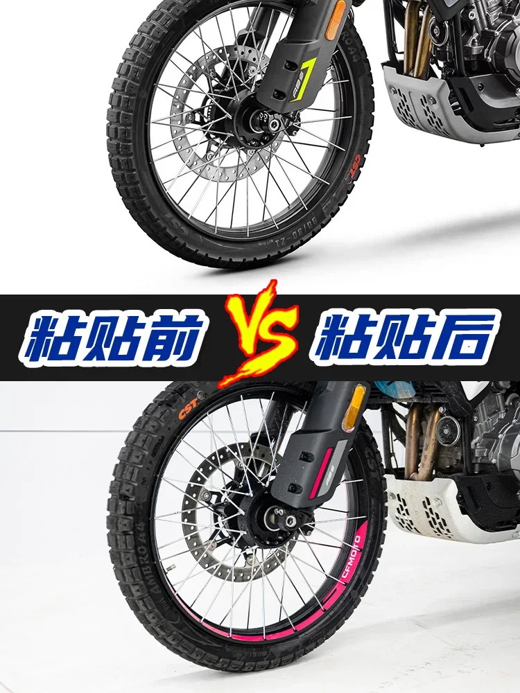 For CFMOTO 450MT 450 MT Motorcycle Wheel Sticker Rim Decal Stripe Tape Accessories Waterproof