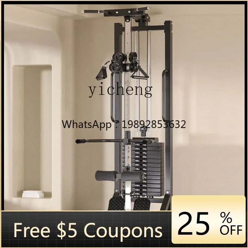 

Тренажер для домашнего использования JX: универсальный комплекс для фитнеса, тяги и подтягиваний, вспомогательная рама-тренажер