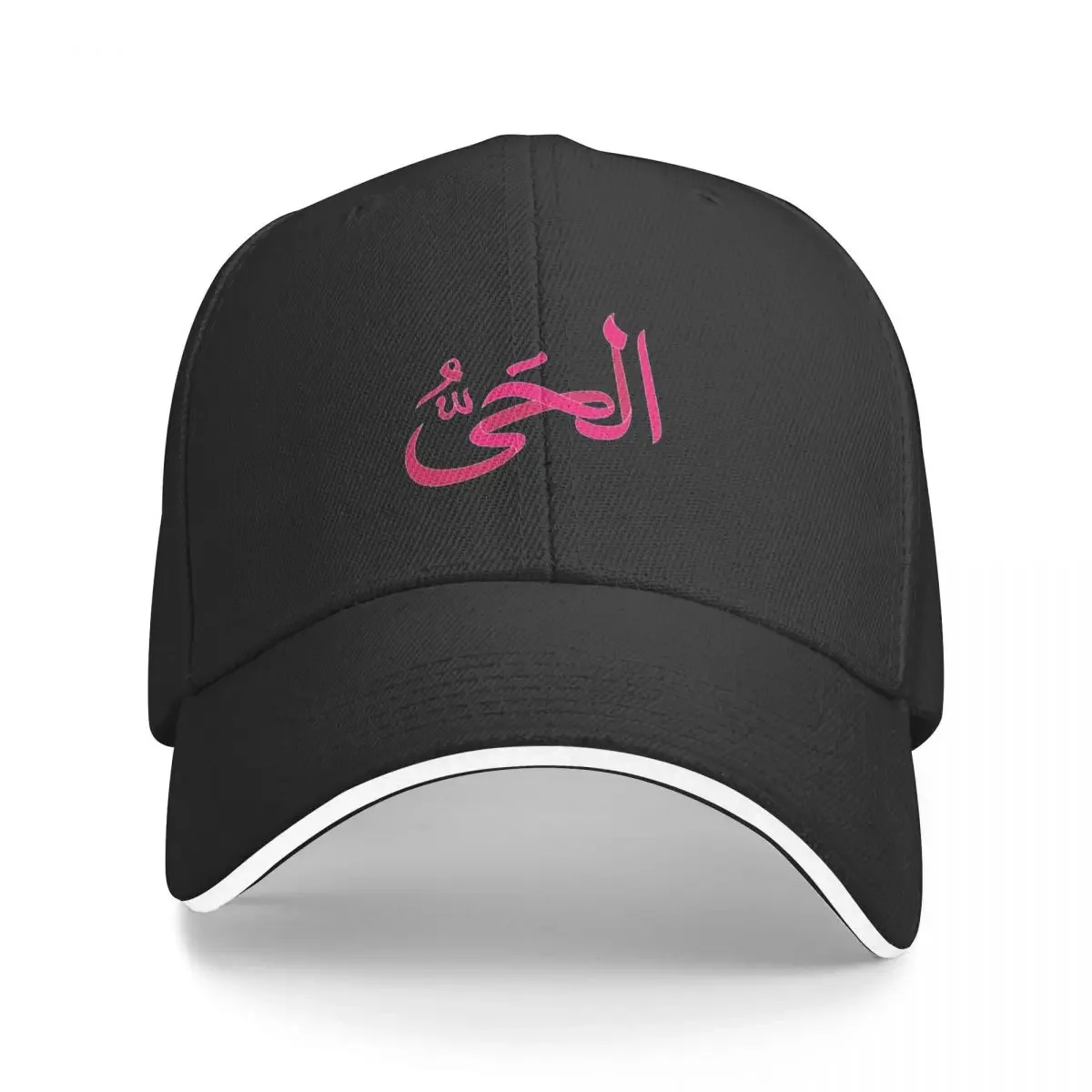 

Ya Hayy Breast Cancer Survivor Baseball Cap sailor cap for men fun hats Ball Cap Mens Caps Women's