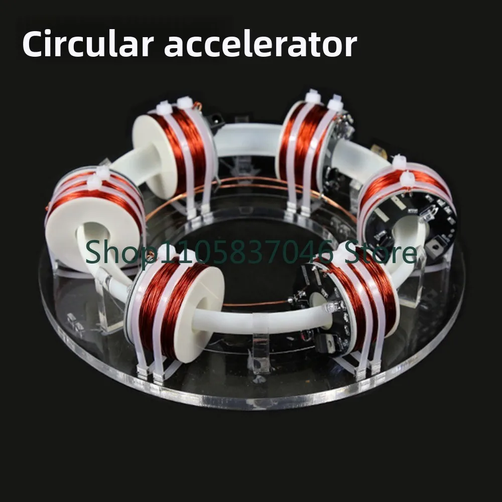 Circular cyclotron, circular magnet, scientific experiment, creative and novel technology, toy puzzle model kit