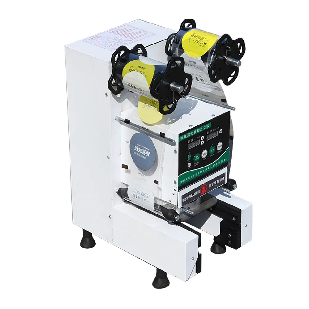 Машина для запечатывания чашек, машина для запечатывания чая с молоком, полностью автоматическая коммерческая машина для запечатывания кофе, сока, соевого молока, напитков, термосварщик