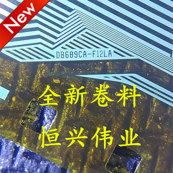 

DB689CA-F12LA New LCD Driver IC COF/TAB Coil material