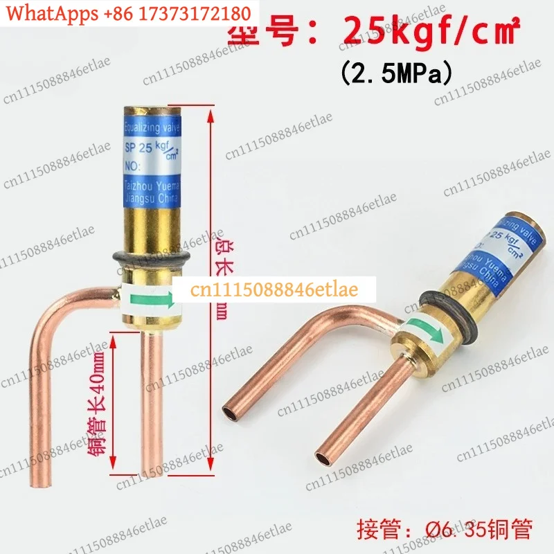 k3 HVAC Pressure Relief Valve 1.7-4.5MPa 1/4