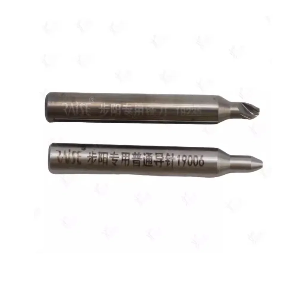 Raise Milling Cutter For Dimple Key Hole Cutted vertical key machine drill bit guide needle set locksmith Tool