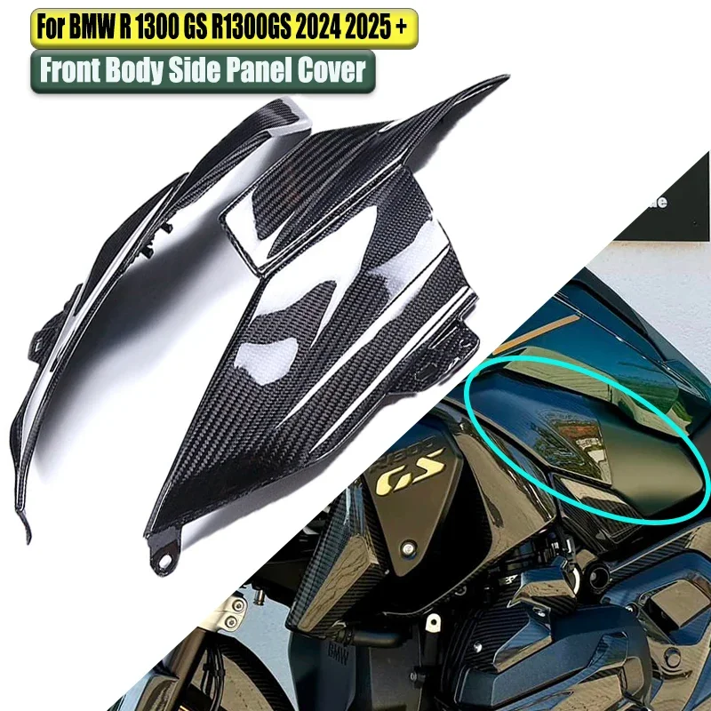 For BMW R 1300 GS R1300GS 2024 2025+100% Full Carbon Fiber Front Body Side Panel Cover Body Frame Fairing Motorcycle Accessories