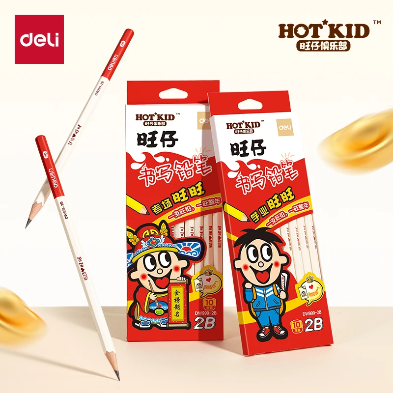Deli 20pcs 2B/HB Hexagonal Wooden Pencil Art Exam Sketch Painting Drawing School Supplies Office Supplies Stationery Gift