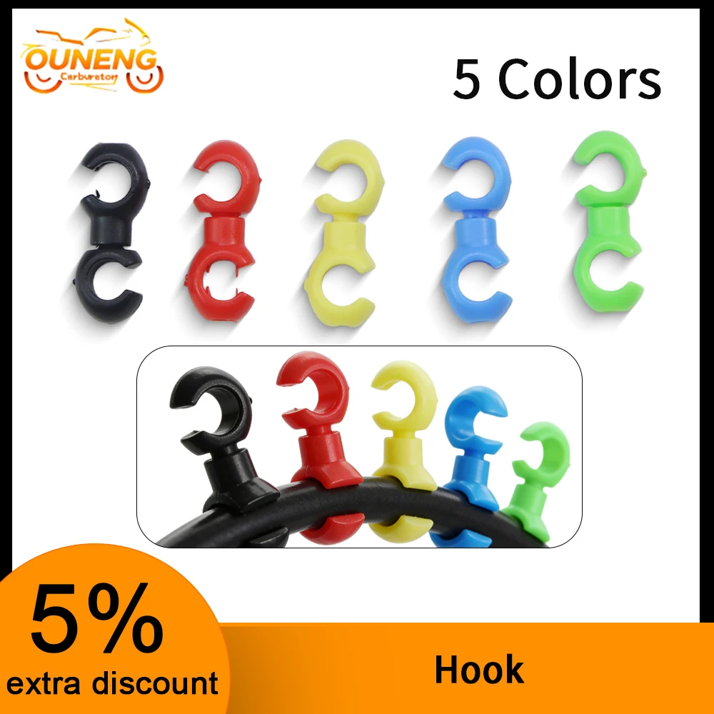 

Rotatable S Style Cable Clamp Cycling Brake Shift Hose Holder Cross Line Guide Accessories