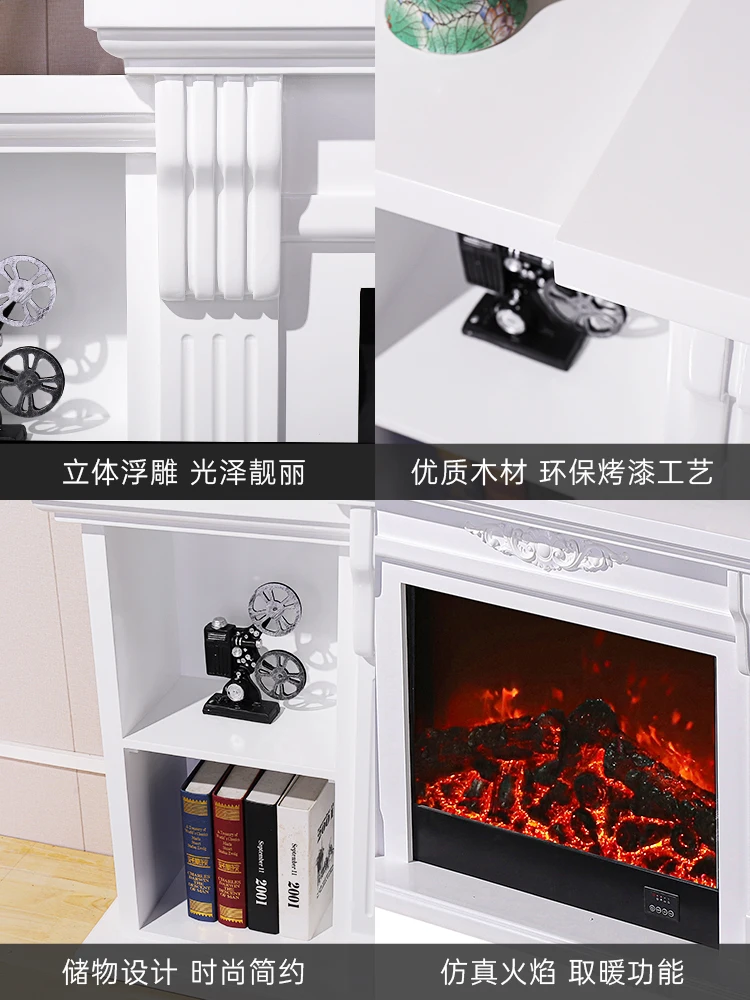 Solid wood fireplace frame decoration cabinet fireplace heater household simulation flame modern decoration