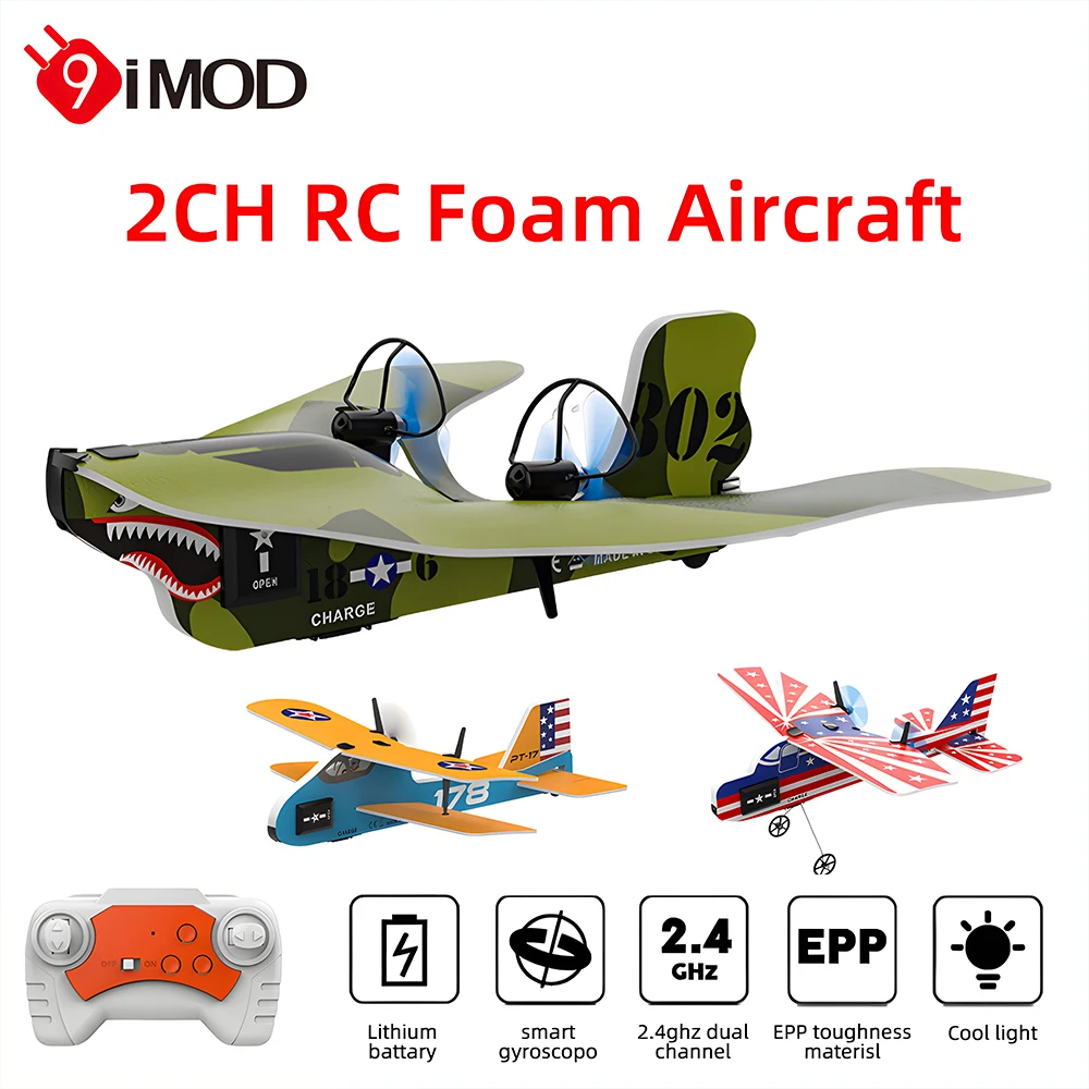 9IMOD RC 飛行機 800 801 802 グライダー 2 チャンネル MPP フォーム航空機スマートジャイロ 2.4GHZ クールライト航空機リモートコントロール飛行機