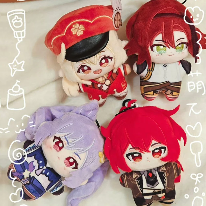 Game Genshin Impact Cosplay Shikanoin Heizou Keqing Diluc Klee Plush 10cm Doll Sea Star Backpack Pendant Anime Toys Keychain