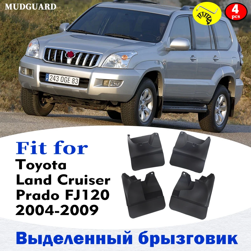 

Car Accessories Auto Styline Front Rear Mudflaps FOR Toyota Land Cruiser Prado 2004-2009 Mudguards Splash Fender Mud Flap Guard