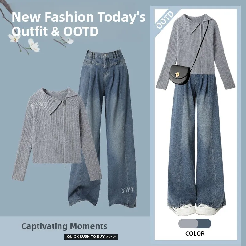 

Double Zipper Knitted Open Cardigan Women's Autumn Winter Design Sensation High End Feeling Sweater Jaet Top with High Wais...