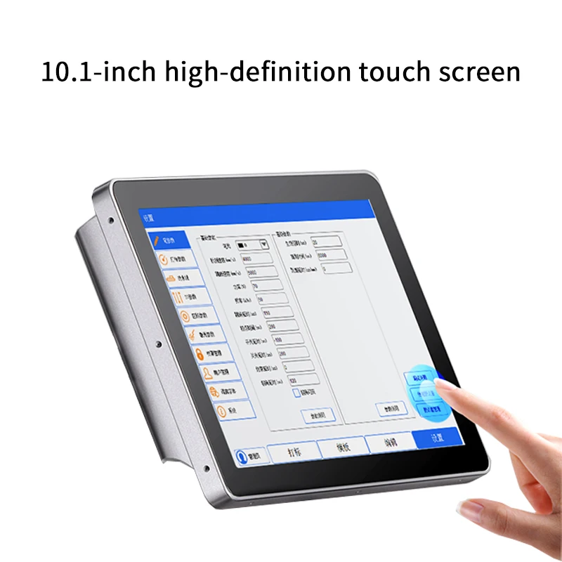 آلة الوسم بالليزر الطائر CO2 للزجاجة البلاستيكية ونقش تحديد المواقع الذكي وطابعة شعار رمز الاستجابة السريعة