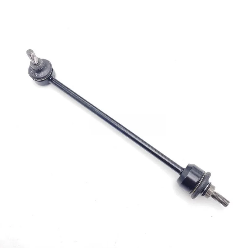 Front Stabilizer Ba…