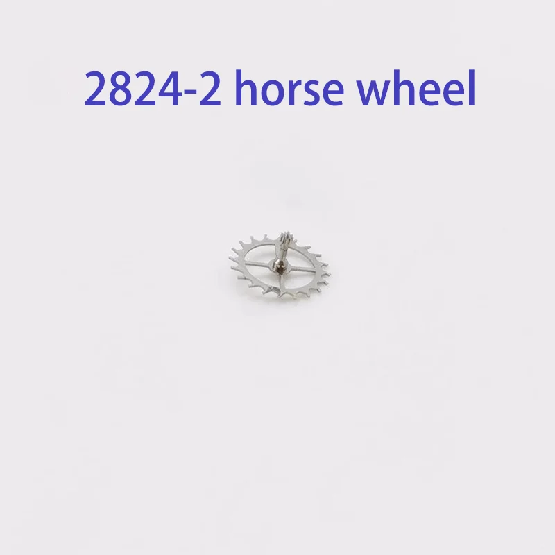 Watch Accessories Horse Wheel Suitable for Seagull ETA 2824-2 2836 Movement Domestic Watch Repair Parts Escape Wheel