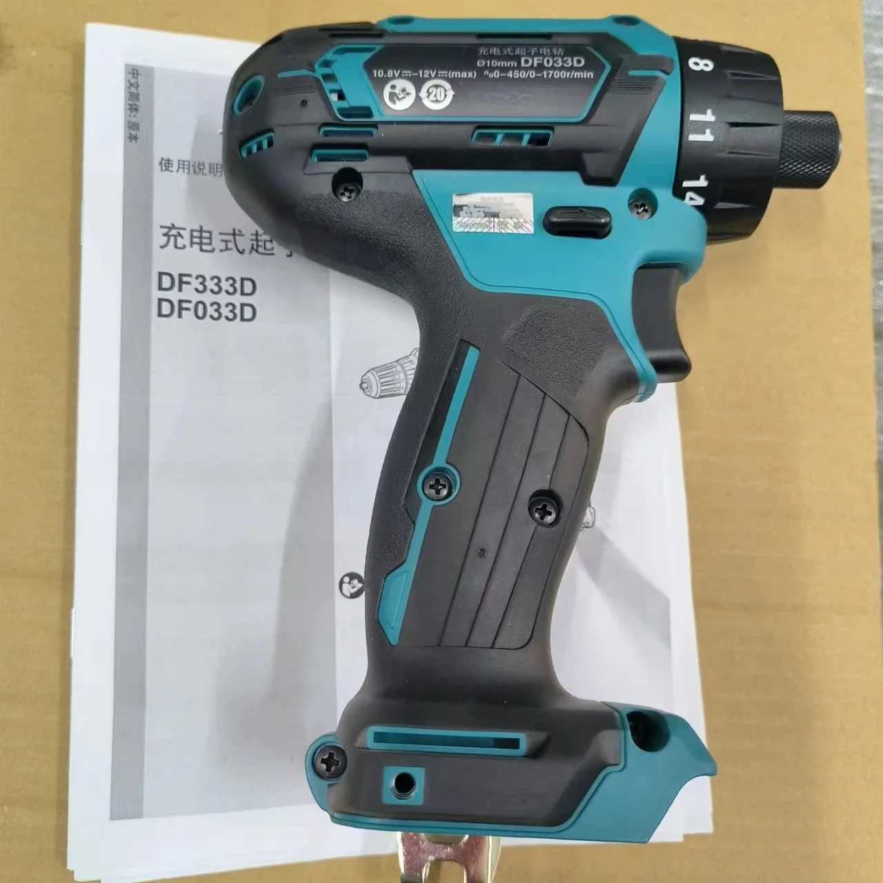 

Rechargeable screwdriver electric drill DF033 household 12V lithium battery two-speed screwdriver electric screw batch universal
