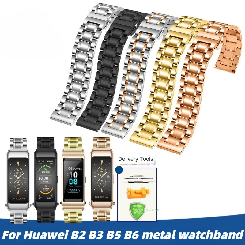 

For Huawei B5 B6 Metal watchband accessories b3 B2 Strap stainless steel watch band Men women sports Smart bracelet wrist band