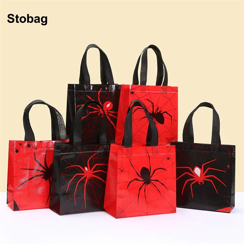 

StoBag 8/20pcs Cartoon Non-woven Tote Bags Child Kids Gift Package Fabric Waterproof Storage Reusable Pouches Birthday Party