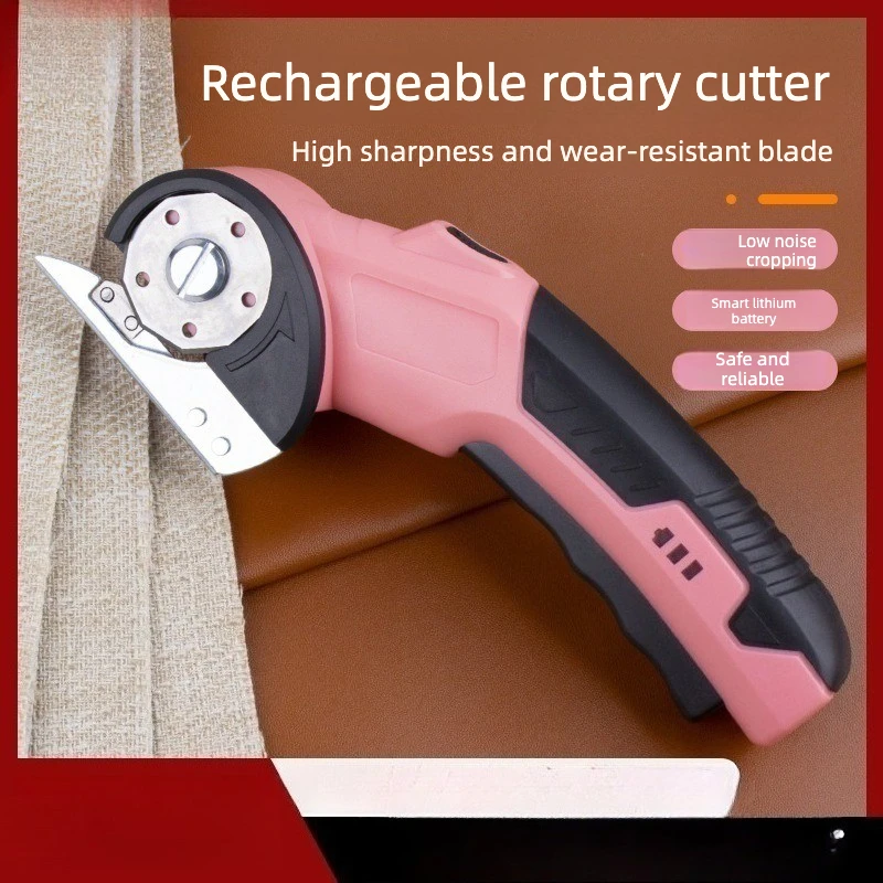 Charging round knife, scissors household lithium battery cloth scissors small carpet curtain cloth leather electric scissors