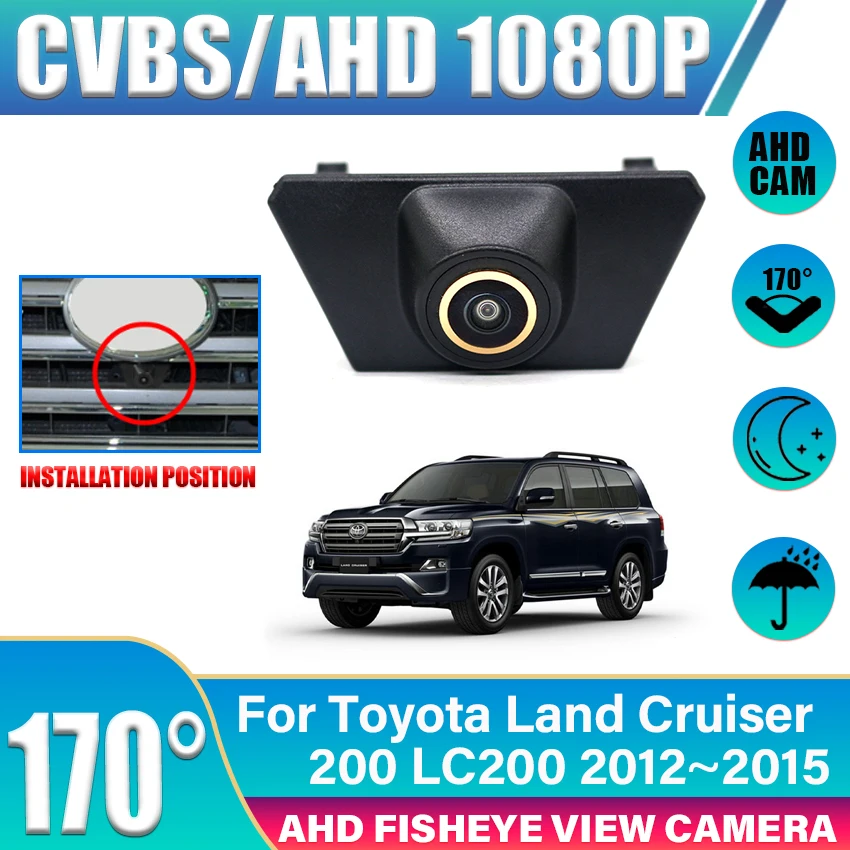 CCD HD Car Front View Parking Night Vision Positive Waterproof Logo Camera For Toyota Land Cruiser 200 LC200 2012 2013 2014 2015