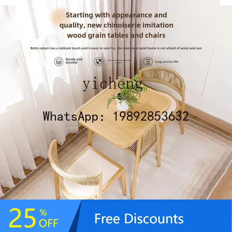 balcony small tables and chairs household rattan three-piece set casual tea table and chair combination