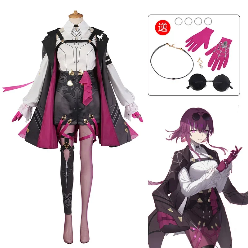Kafka cosplay costume game honkai star rail Kafka combat women uniform Halloween party role play outfit