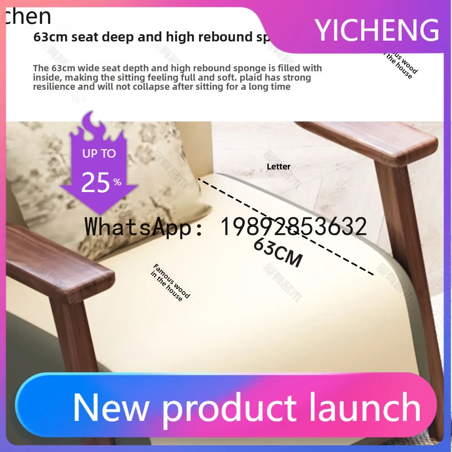 

black walnut sofa chair leather solid wood chair home reception room balcony leisure chair