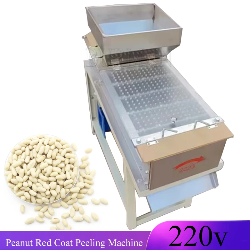 Peanut Butter Special Stainless Steel Peanut Red Coat Cocoa Dried Peeling Machine