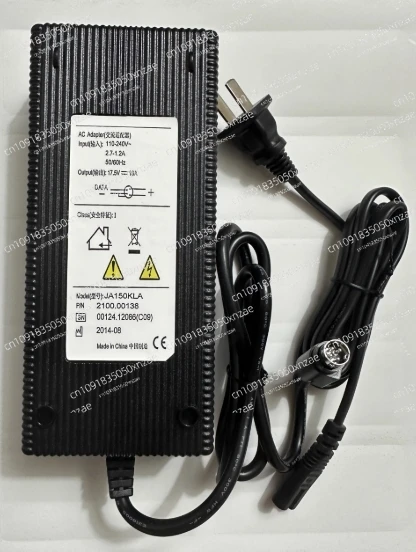 

A5 color ultrasound B super power adapter 17.5V10A four-pin charging cable