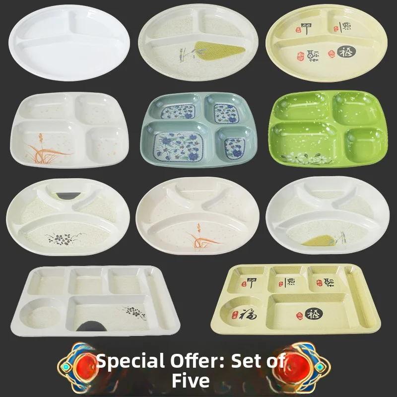 

Одноразовая тарелка для фастфуда на четыре отделения, коммерческая тарелка для столовой на шесть отделений, банкетная простая круглая тарелка